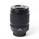 Об'єктив Nikon 18-135mm f/3.5-5.6G ED AF-S DX Nikkor (2963084) - зображення 3