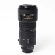Об'єктив Nikon ED AF Nikkor 80-200mm f/2.8D (MKIII) (US 885766) - зображення 2