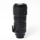 Об'єктив Nikon ED AF Nikkor 80-200mm f/2.8D (MKIII) (US 885766) - зображення 4