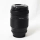 Об'єктив Nikon AF Nikkor 35-70mm f/2.8 D(817536) - зображення 3