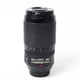 Об'єктив Nikon 70-300mm f/4.5-5.6G ED AF-S VR Nikkor (US 2164765) - зображення 2
