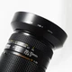Об'єктив Nikon AF Nikkor 35-70mm f/2.8 D(817536) - зображення 8