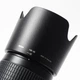 Об'єктив Nikon 70-300mm f/4.5-5.6G ED AF-S VR Nikkor (US 2164765) - зображення 8