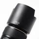 Об'єктив Nikon 105mm f/2.8G AF-S VR Micro-Nikkor (US 6055283) - зображення 8