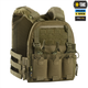 Плитоноска M-Tac Cuirass QRS Ranger Green - изображение 3