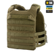 Плитоноска M-Tac Cuirass QRS Ranger Green - изображение 5