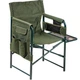 Крісло складане Ranger Guard RA2207 - изображение 1