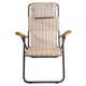 Шезлонг Ranger Comfort 1 RA3301 - изображение 9
