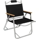 Стул раскладной Skif Outdoor Jenz OC00232 - изображение 1