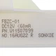 Заслонка воздушная холодильной камеры для холодильника Indesit C00672448 - изображение 2