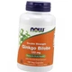 Гинкго билоба NOW Ginkgo Biloba 120 mg 100 капс - изображение 4