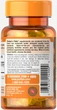 Лютеин для зрения с зеаксантином, Lutein 20 mg with Zeaxanthin, Puritan's Pride, 30 капсул (PTP-14900) - изображение 4