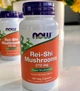 Грибы рейши Now Rei-Shi Mushroom 270 mg 100 veg caps - изображение 4