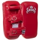 Пады для тайского бокса Тай-пэды 39x20x11см Кожа TOP KING Extreme цвет красный TKKPE-BU-XL - изображение 1