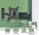 Настінне кріплення для телевізора Prime Technics PWM 2292 B (PR187812) - зображення 2