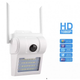 Уличная IP камера видеонаблюдения UKC V2 1920*1080 Wi-Fi , сигнализация, удаленное управление, влагозащита IP66 - изображение 11