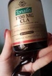 Жиросжигатель Solgar Tonalin 1300 mg CLA 60 капсул (Тоналин ) - изображение 8