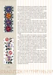 Тайнопис вишивки - Марія Чумарна, Мягкий, 96стр, Апріорі - изображение 5
