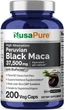 Перуанская черная мака премиум-класса NusaPure Black Maca Root 200 капсул - изображение 1
