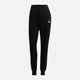 Spodnie sportowe damskie ze ściągaczem adidas Essentials French Terry Logo Pants M Czarne (4064044687876) - obraz 3