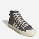 Жіночі кеди високі adidas Nizza Hi RF GX4586 39.5 (6UK) Сірі (4065426214802) - зображення 3