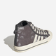 Жіночі кеди високі adidas Nizza Hi RF GX4586 39.5 (6UK) Сірі (4065426214802) - зображення 4