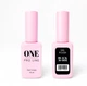Гель-лак One Pro Line Black 001 10 мл (5902211010012) - изображение 3