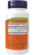 Куркумин Now Foods, Turmeric Curcumin, 60 капсул - изображение 2