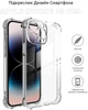 Чехол для смартфона BeCover Anti-Shock для Apple iPhone 15 Pro Transparent (BC_710080) - изображение 5