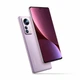 Смартфон Xiaomi 12 8/128Gb Purple (Global Version) NFC - изображение 2