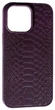 Чехол Santa Barbara Snake на Apple iPhone 13 Pro (violet) - изображение 1