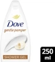Гель для душа Dove Объятия нежности 250 мл (8720181471551) - изображение 3