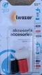 Набір насадок, що спінюють, для Kwazar Venus Super Foamer HD acid line - зображення 2