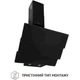 Витяжка Perfelli DNS 6482 D 850 BL LED - зображення 2