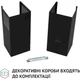 Витяжка Perfelli DNS 6482 D 850 BL LED - зображення 8