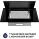 Витяжка Minola HDN 6124 BL LED чорна - изображение 8