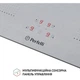 Варильна поверхня Perfelli HI 674 GR - зображення 9