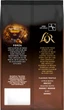 Кофе в зернах L'OR Espresso Forza 100% Арабика 200 г (8711000571736) - изображение 2