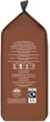 Кофе в зернах L'OR Espresso Forza 100% Арабика 200 г (8711000571736) - изображение 4