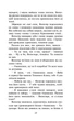 Коти-вояки. Шлях Вогнезора. Спеціальне видання. Ерін Гантер (9786177385454) - зображення 3