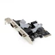 Контроллер Gembird (SPC-22) PCI-Express - 2 RS-232 - изображение 1