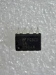 Микросхема LM2904 (МС1254) - изображение 2