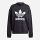 Bluza damska bez kaptura adidas IK6475 S Czarna (4066763453596) - obraz 6