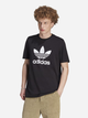 T-shirt bawełniany męski adidas IM4410 L Czarny (4066761493686) - obraz 1