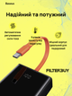 Павербанк для ноутбука + кабель для роутера Baseus Power Bank 20000mAh Elf Digital Display 65W Black Зовнішній акумулятор чорний - зображення 2