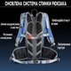 Туристический велорюкзак Rhinowalk RK8202BE 12 л Ripstop Синий (RWK-RK8202BE-4515) - изображение 5