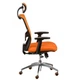 Офісне крісло Special4You Dawn orange e6132 - зображення 6