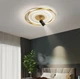 Потолочная люстра LED Light House LNF-17458 75W GD+WT бело-золотая со спотом (цоколь GU10) круглой формы - изображение 1