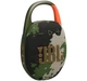 Акустика JBL Clip 5 SQUAD (JBLCLIP5SQUAD) - изображение 1