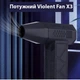 Ручний міні-турбовентилятор Violent Fan Х3 акумуляторний компресор для чищення від пилу / продування 200 Вт + чехол, чорний (86214191) - зображення 2